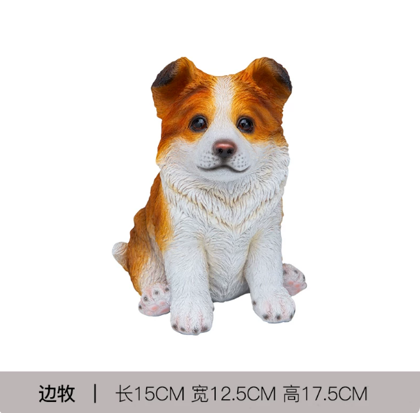 可爱狗狗摆件客厅卧室桌面摆设书房办公室家居装饰品手工生日礼物